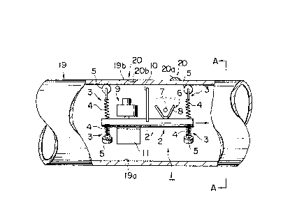 Une figure unique qui représente un dessin illustrant l'invention.